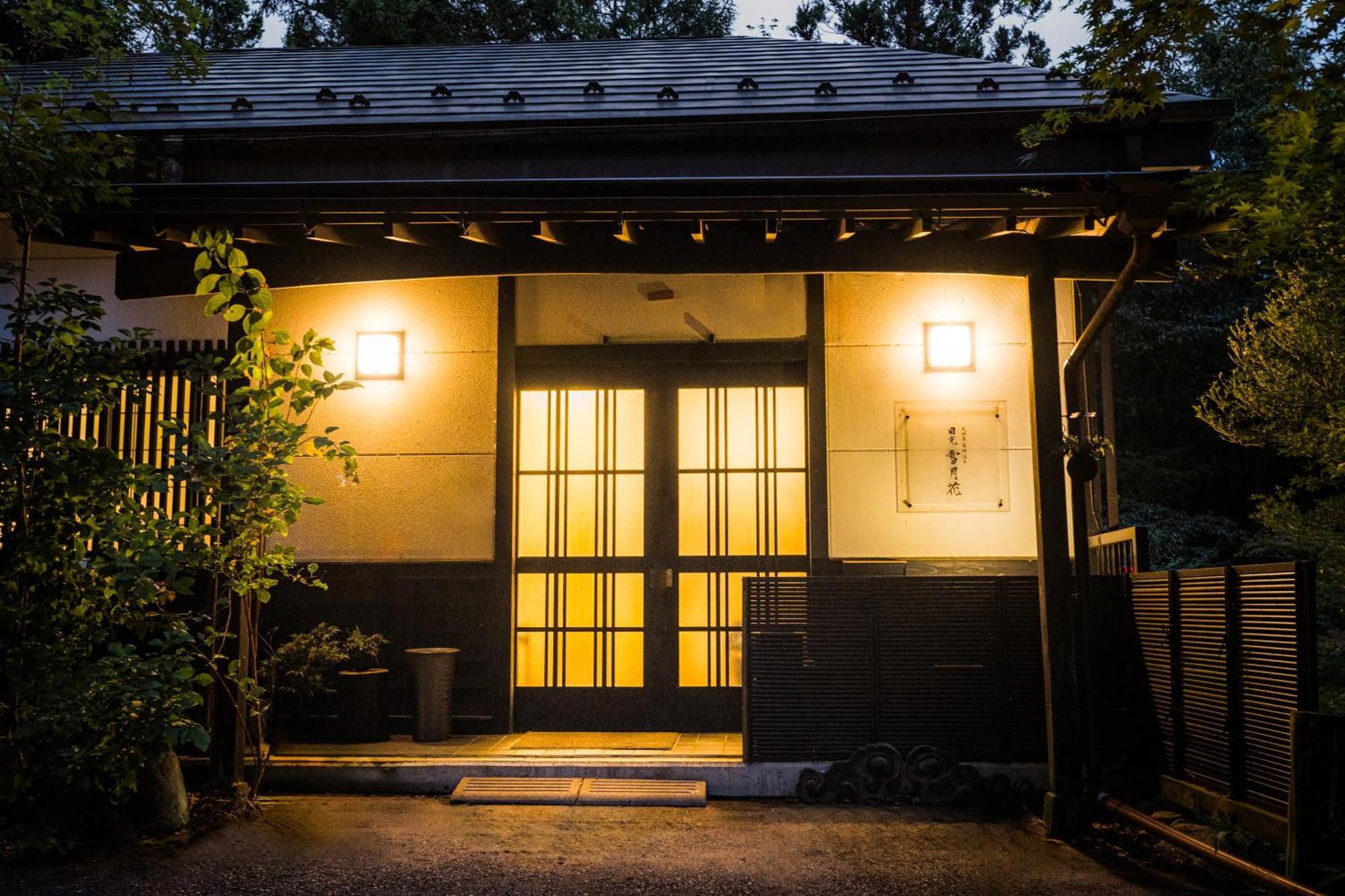Villa 一棟貸切 森のお風呂とアウトドアサウナ 日光雪月花 Exterior foto