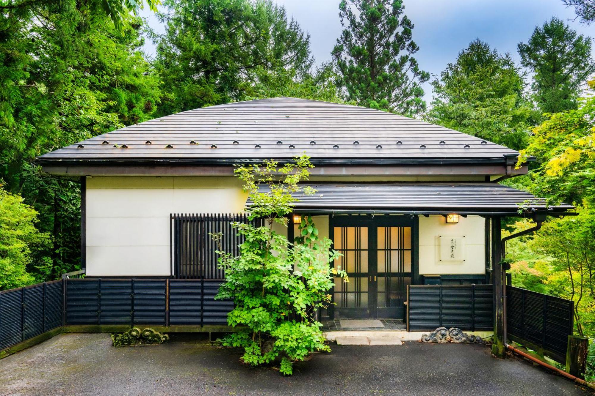 Villa 一棟貸切 森のお風呂とアウトドアサウナ 日光雪月花 Exterior foto